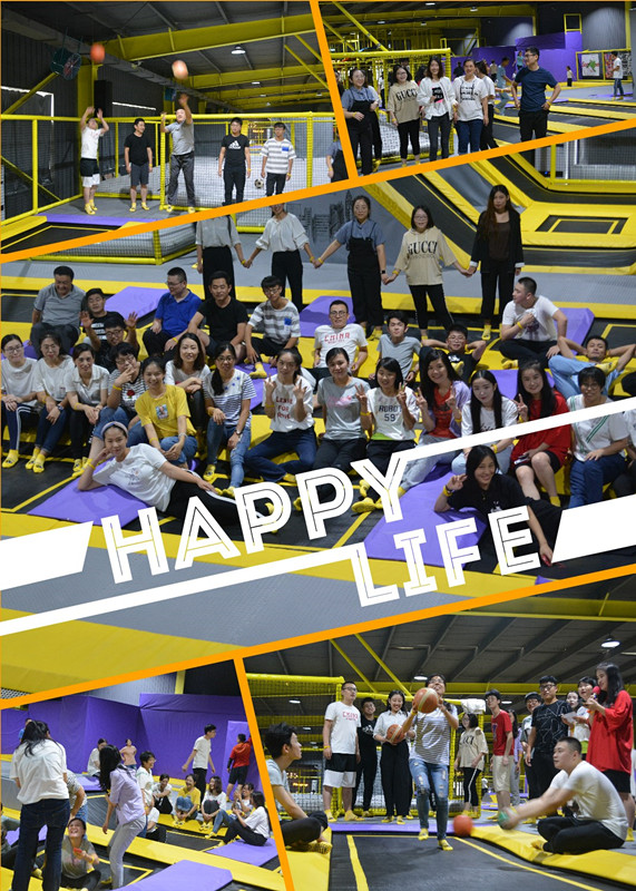 當運動碰上青春，是活力的澎湃