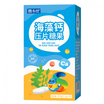 善卡優牌海藻鈣壓片糖果