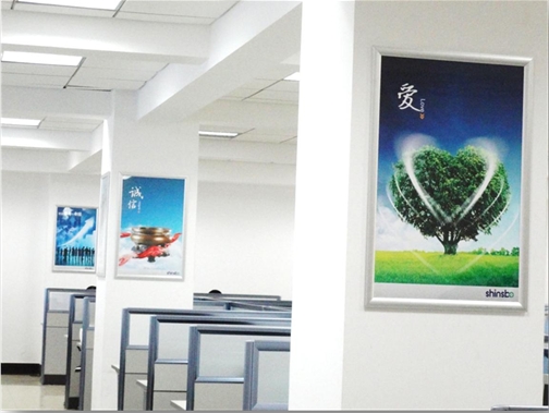 讓企業文化隨處可見